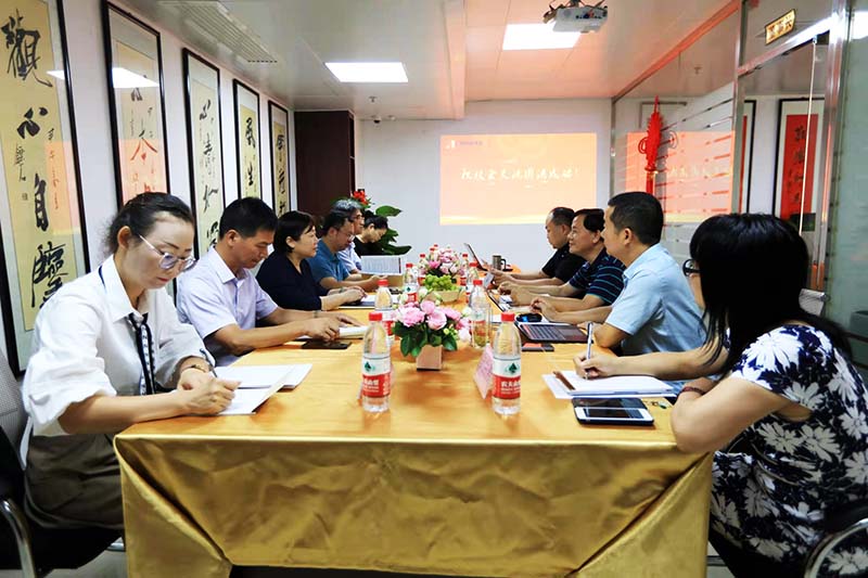 深化產(chǎn)教融合 共謀雙贏發(fā)展---建院劉曉紅書記到廣西翰林交流座談